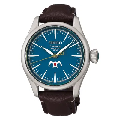 Pre-owned Seiko Presage Studio Ghibli Nausicaä Valley Of The Wind 40.5mm Watch Spb437