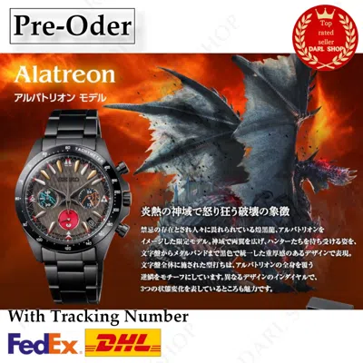 Pre-owned Seiko Presale Monster Hunter X  20th Anniversary Watch Alatreon Lmt 2000 S/m/l