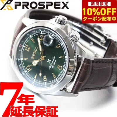 Pre-owned Seiko Prospex Alpinist Sbdc091 Automatic Winding Men's Watch Green Dial Analog