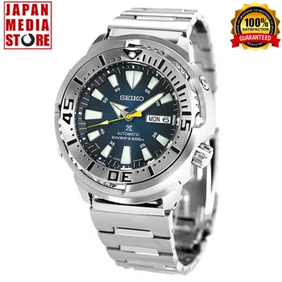 Pre-owned Seiko Prospex Baby Tuna Sbdy055 Automatic Diver`s 200m Men Watch Made In Japan