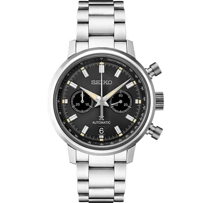 Pre-owned Seiko Prospex Chronograph Steel Bracelet Limited Edition Watch Srq037