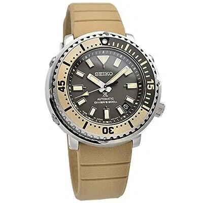 Pre-owned Seiko Prospex Diver Scuba Street Sbdy089 Brown Beige Automatic