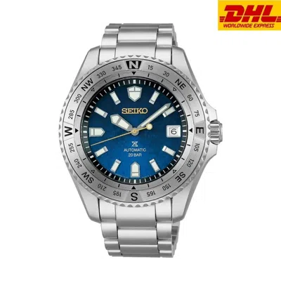 Pre-owned Seiko Prospex Landmaster 30th Anniversary Thailand Limited Watch 1000 Pcs Sla071