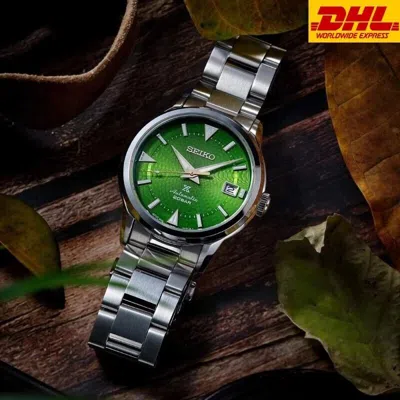 Pre-owned Seiko Prospex Laurel Alpinist Save Forest Bamboo Grove Thailand Limited Watch