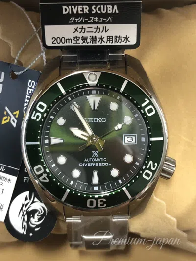 Pre-owned Seiko Prospex Sbdc081/sbp103 Diver 200m Men's Watch Japan Domestic Version