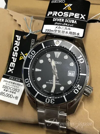 Pre-owned Seiko Prospex Sbdc083/spb101j1 Diver 200m 3rd Sumo Japan Domestic Version