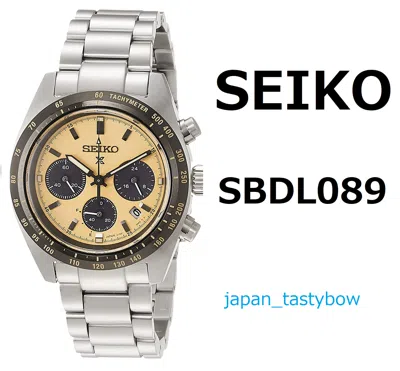 Pre-owned Seiko Prospex Sbdl089 Speedtimer Beige Solar Chronograph Men Watch
