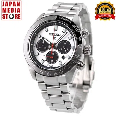 Pre-owned Seiko Prospex Sbdl095 Speedtimer Silver Dial Solar Chronograph Men Watch Japan
