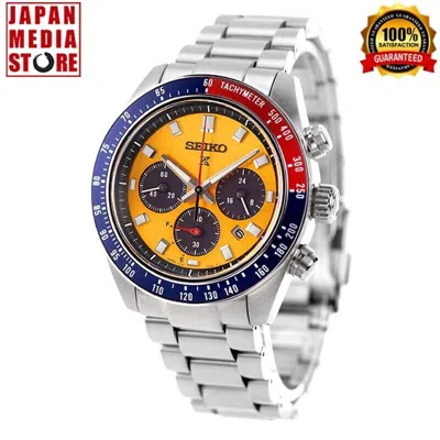 Pre-owned Seiko Prospex Sbdl117 Speedtimer Yellow Dial Solar Chronograph Men Watch Japan