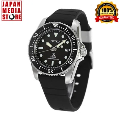 Pre-owned Seiko Prospex Sbdn075 Diver Scuba 200m Solar Stainless Steel Sapphire Men Watch