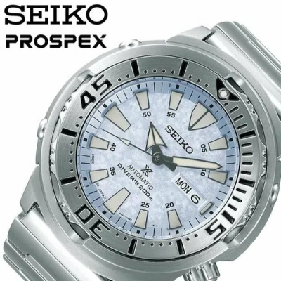 Pre-owned Seiko Prospex Sbdy053 Baby Tuna Ice Blue Diver Automatic Mechanical Men`s Watch