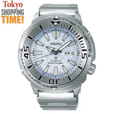 Pre-owned Seiko Prospex Sbdy053 Baby Tuna Ice Blue Diver Automatic Mechanical Men`s Watch
