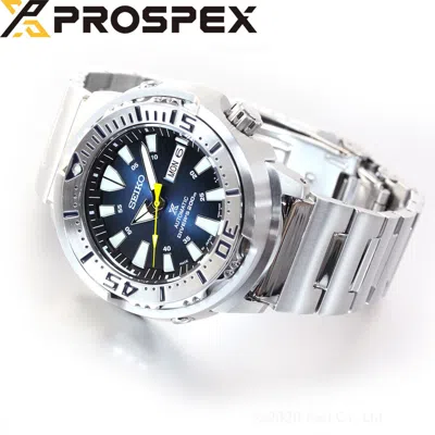 Pre-owned Seiko Prospex Sbdy055 Diver Scuba Mechanical Baby Tuna Automatic Men's Watch