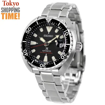 Pre-owned Seiko Prospex Sbdy085 Mini Turtle Diver Mechanical Stainless Steel Men`s Watch
