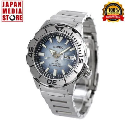 Pre-owned Seiko Prospex Sbdy105 Save The Ocean Monster Limited Automatic Diver Men Watch