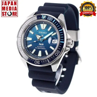 Pre-owned Seiko Prospex Sbdy123 Blue Padi Special Edition Automatic Diver Men Watch Japan