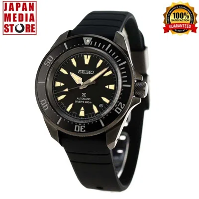 Pre-owned Seiko Prospex Sbdy133 Samurai Total Black Automatic Diver 200m Men Watch Japan