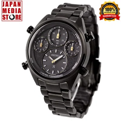 Pre-owned Seiko Prospex Sber007 Speedtimer Solar Chronograph Men Watch Limited Edition