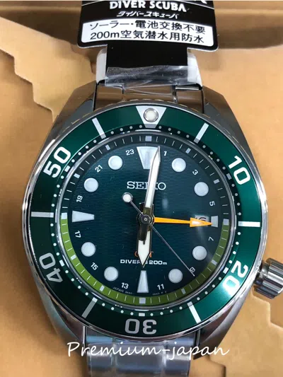 Pre-owned Seiko Prospex Sbpk001 [diver Scuba Solar Gmt Men's Metal Band] Japan