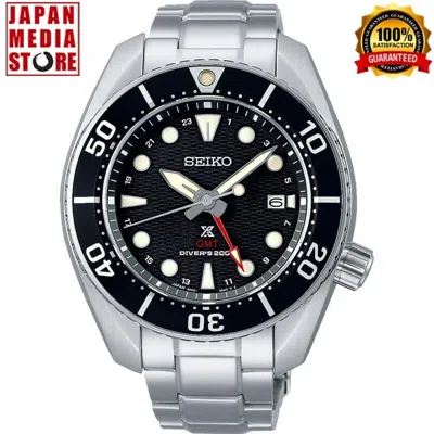 Pre-owned Seiko Prospex Sbpk003 Gmt Black Dial Scuba Diver 200m Solar Sapphire Men Watch