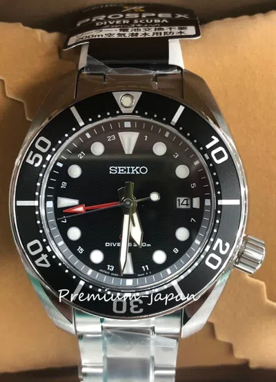 Pre-owned Seiko Prospex Sbpk003 [prospex Diver Scuba Solar Gmt Men's Metal Band] Japan