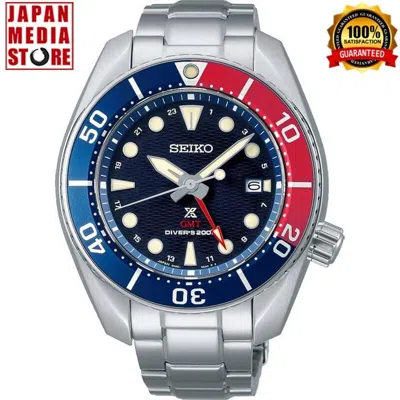 Pre-owned Seiko Prospex Sbpk005 Gmt Pepsi Scuba Diver 200m Solar Sapphire Men Watch