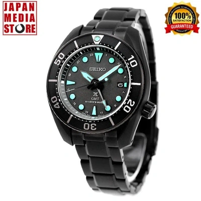 Pre-owned Seiko Prospex Sbpk007 The Black Series Gmt Scuba Diver Solar Men Watch Limited