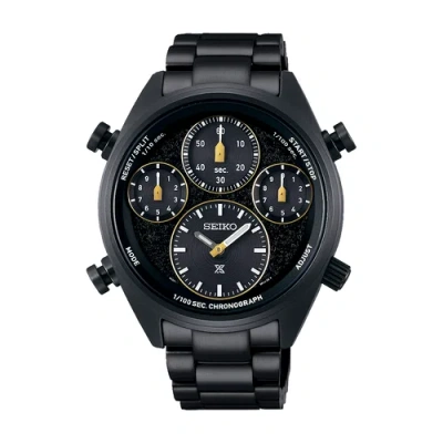 Pre-owned Seiko Prospex Speedtimer Limited Chronograph Solar Watch Sber007 / Sfj007 Usus