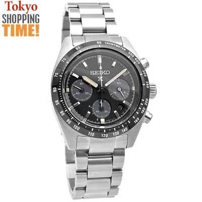 Pre-owned Seiko Prospex Speedtimer Sbdl091 Solar Chronograph Sapphire Glass Men Watch Jp