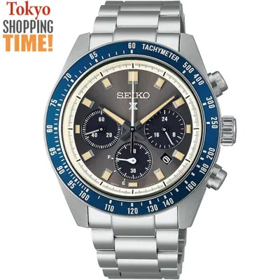 Pre-owned Seiko Prospex Speedtimer Sbdl111 Solar Chronograph Sapphire Glass Men Watch