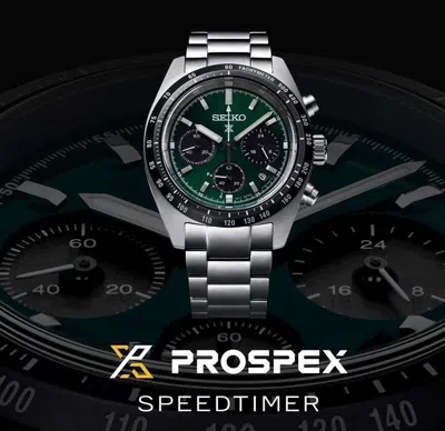 Pre-owned Seiko Prospex Ssc933p1 Speedtimer Solar Chronograph Green Men's Casual Watch