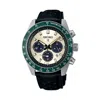 Seiko Prospex Ssc943p1 Men's Solar Chronograph Watch - Speedtimer Series, Champagne Dial, Black Leat