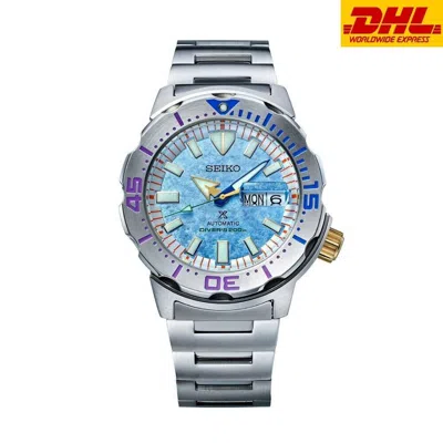 Pre-owned Seiko Prospex Storm And Sunshine Thailand Limited Edition 1,500 Pcs Watch Srpk53