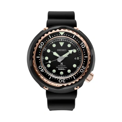 Pre-owned Seiko Prospex Tuna Marinemaster 1000m Automatic Watch Sla042j1 / Sbdx038 Usus