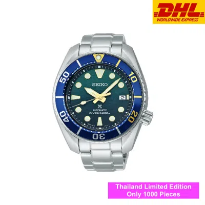 Pre-owned Seiko Prospex Zimbe 18 Thailand Limited Edition Spb425j Only 1500 Pieces +dhl