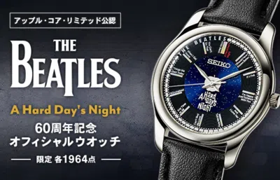 Pre-owned Seiko Psl  X The Beatles 60th Anniversary Official Watch A Hard Day's Night Preor