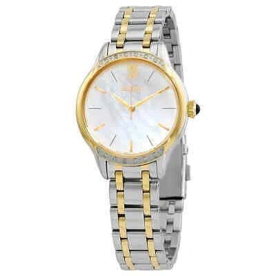 Pre-owned Seiko Quartz Cream Dial Ladies Watch Srz544p1