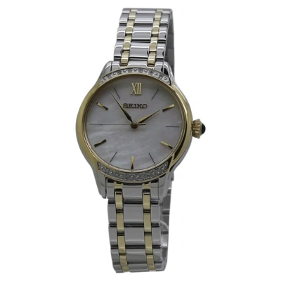 Seiko Quartz Cream Dial Ladies Watch Srz544p1 In Gold