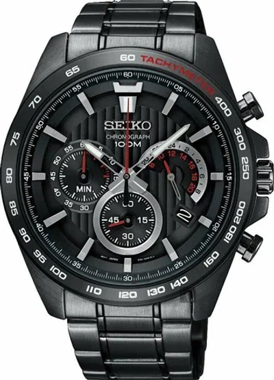 Pre-owned Seiko Quartz Watch Ssb311p1 + Worldwide Warranty Us4