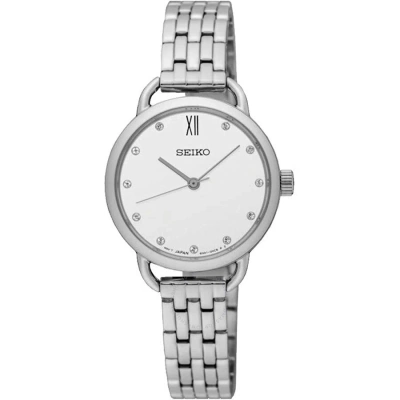 Seiko Quartz White Dial Watch Sur697p1 In Metallic