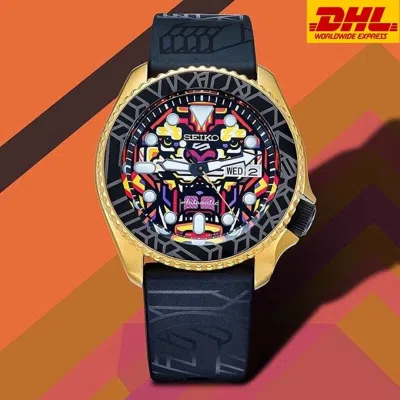 Pre-owned Seiko Rukkit "the Tiger" Limited Edition Watch  5 Sports