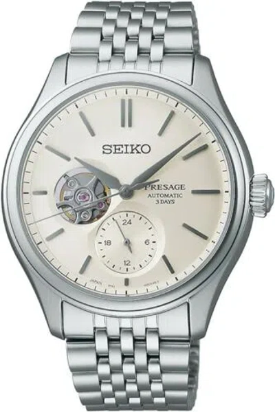 Pre-owned Seiko Sarj007 Presage Classic Series Made In Japan 2024