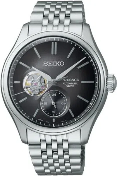 Pre-owned Seiko Sarj009 Presage Classic Series Made In Japan 2024