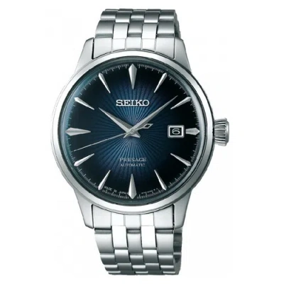 Pre-owned Seiko Sary123 Automatic Mens Watch Made In Japan + Worldwide Warranty Us4