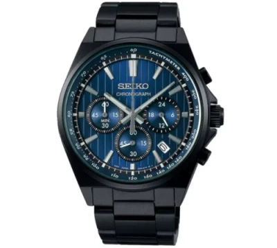 Pre-owned Seiko Sbtr035  Selection S Series Quartz Metal Band Men Japan Import