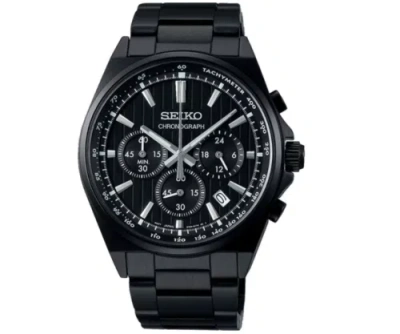 Pre-owned Seiko Sbtr037  Selection S Series Quartz Metal Band Men Japan Import