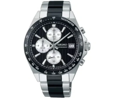 Pre-owned Seiko Sbtr043  Selection S Series Quartz Metal Band Men Japan Import