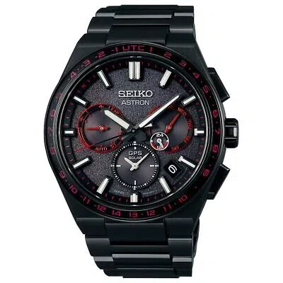 Pre-owned Seiko Sbxc137 Astron Nexter 2023 Core Shop Limited Sale Gps Solar Watch