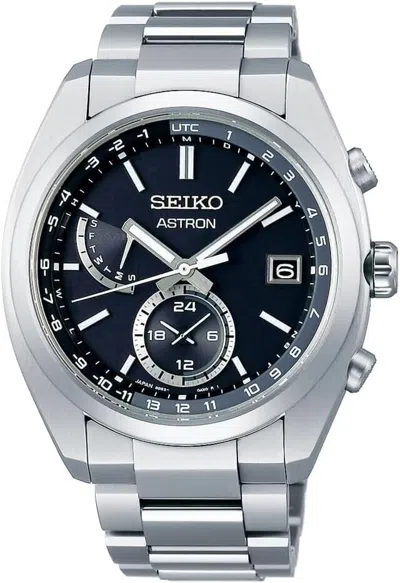 Pre-owned Seiko Sbxy015 Astron Titanium World Time Radio Solar Men Watch Made In Japan
