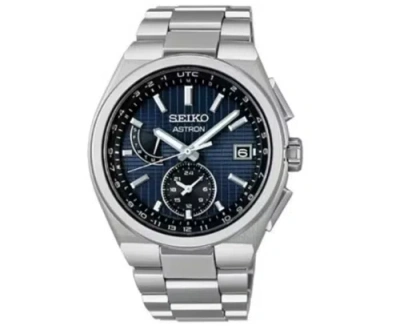 Pre-owned Seiko Sbxy065 Astron Nexter Solar Radio Correction Metal Band Japan Import